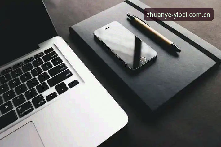 易倍下载安装 揭秘易倍下载安装:新手必看的全流程操作指南